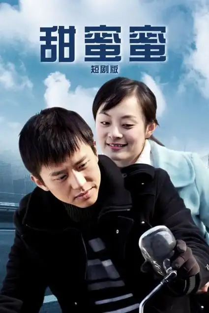 灵笼破晓